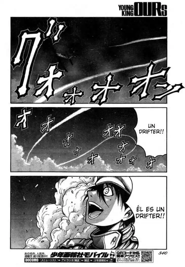 Drifters capítulo 11, página 8