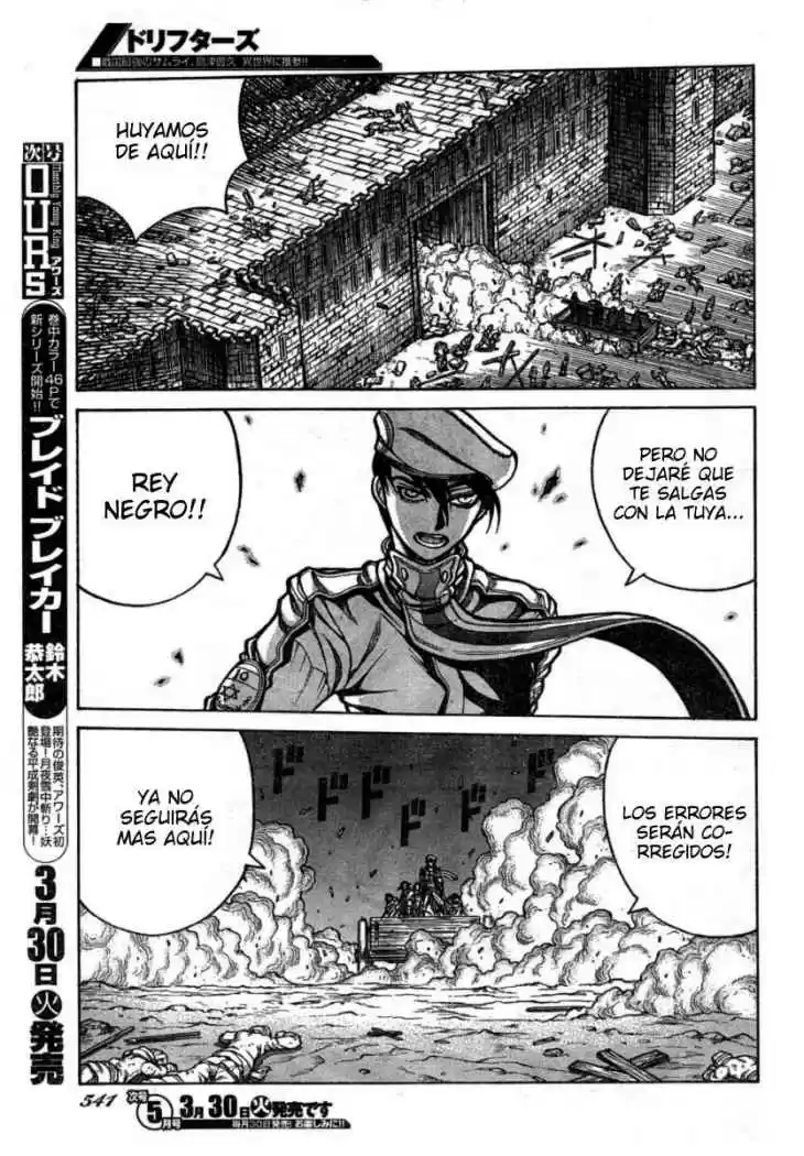 Drifters capítulo 11, página 9