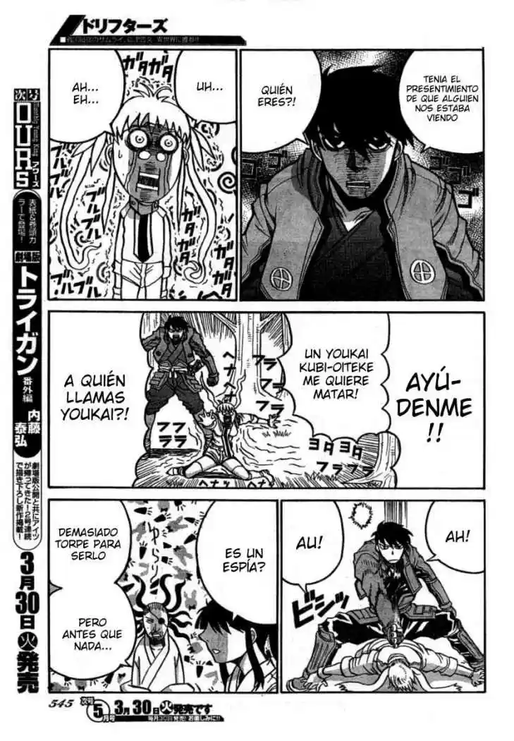 Drifters capítulo 11, página 13