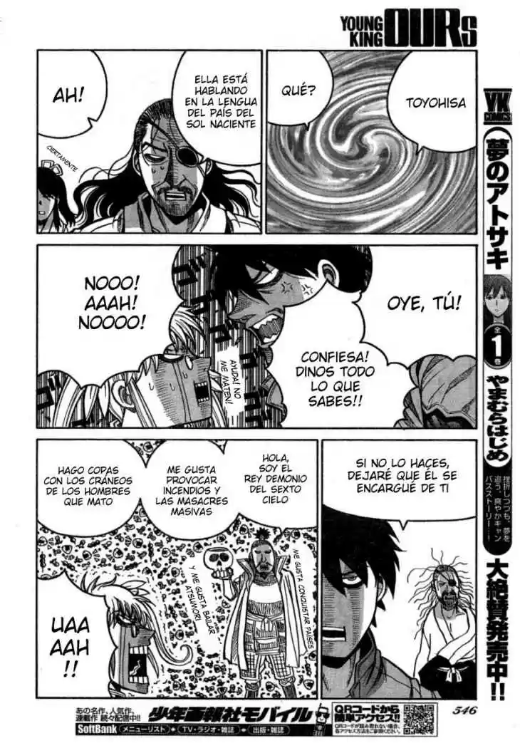Drifters capítulo 11, página 14