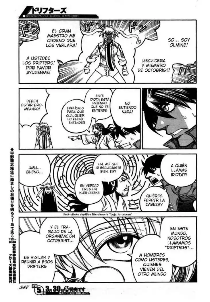 Drifters capítulo 11, página 15