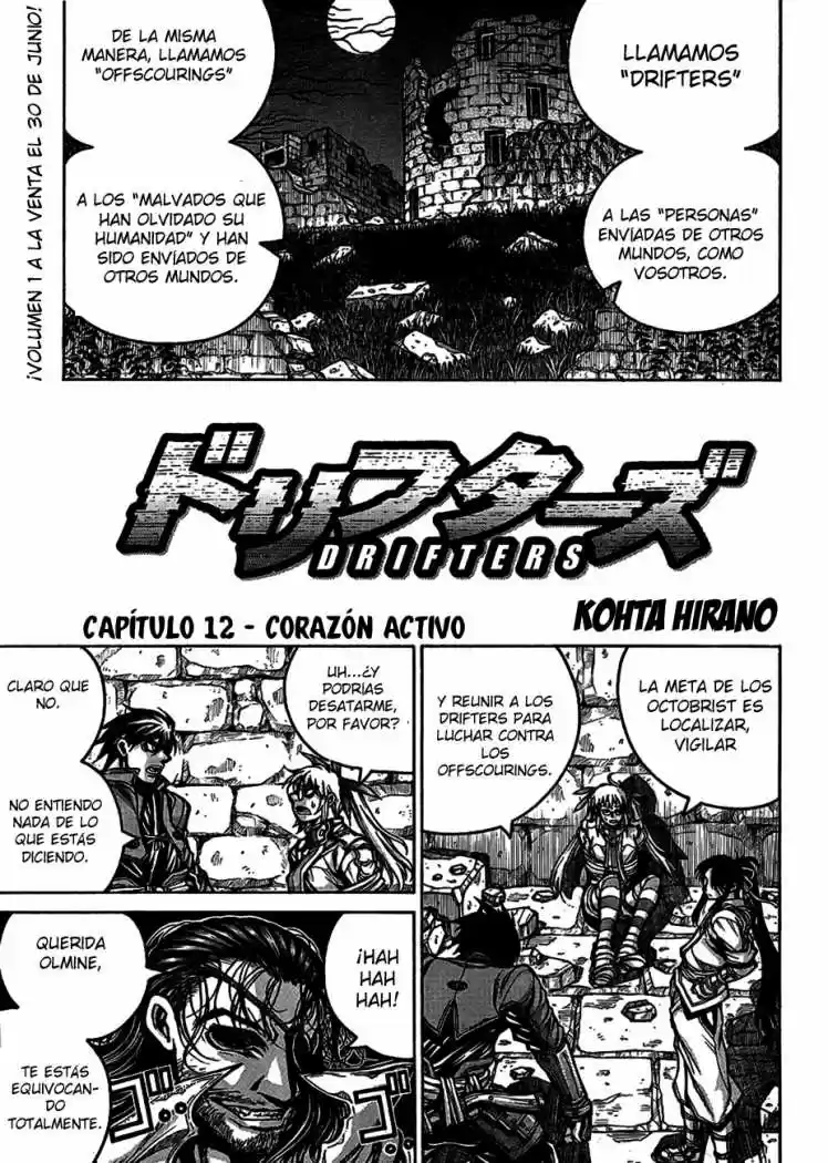Drifters capítulo 12, página 1