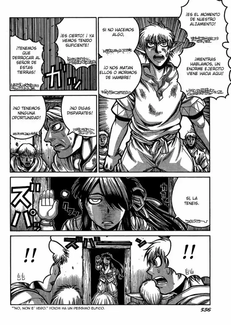 Drifters capítulo 12, página 18