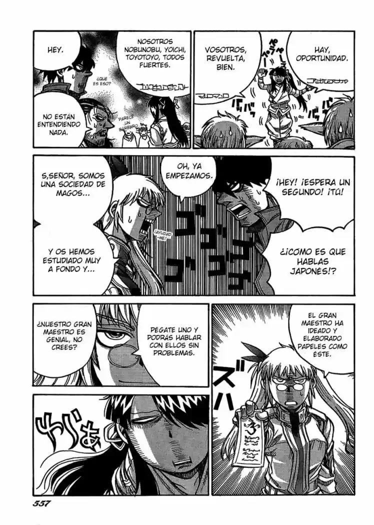 Drifters capítulo 12, página 19