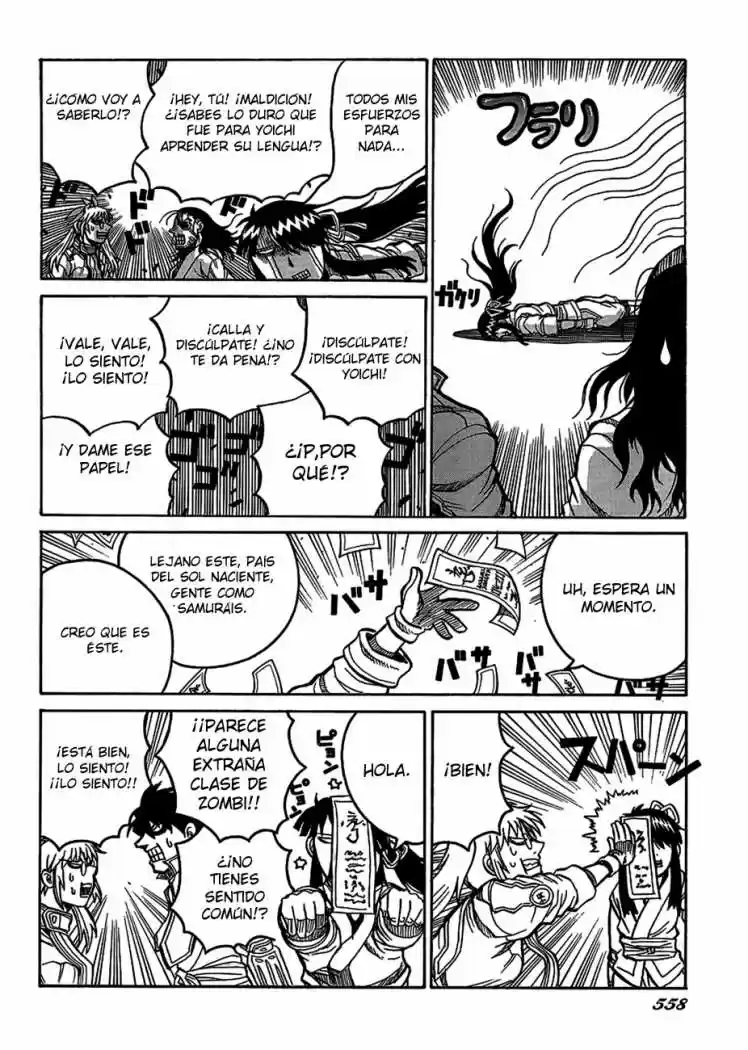 Drifters capítulo 12, página 20
