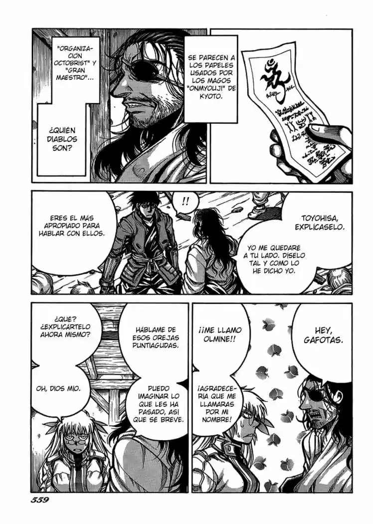 Drifters capítulo 12, página 21