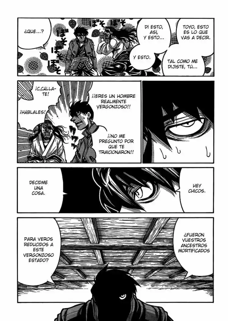 Drifters capítulo 12, página 23