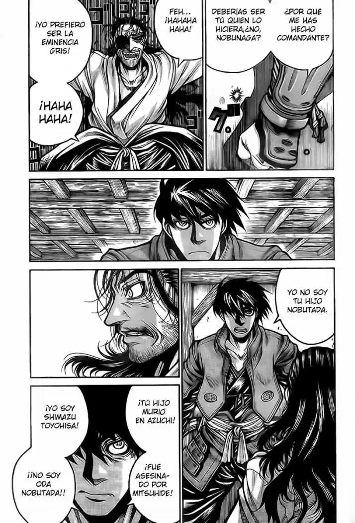 Drifters capítulo 13, página 3