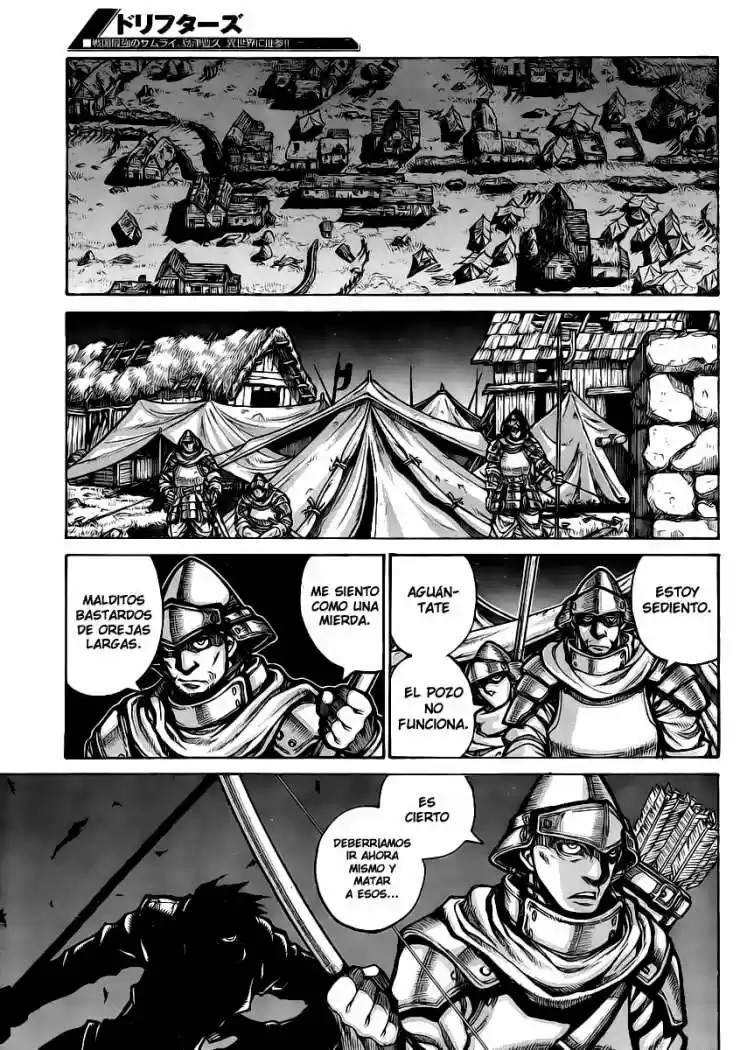 Drifters capítulo 15, página 1