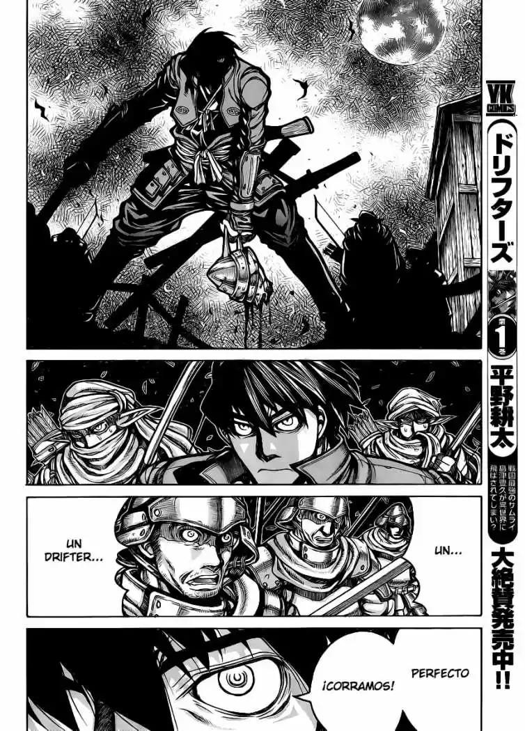 Drifters capítulo 15, página 4