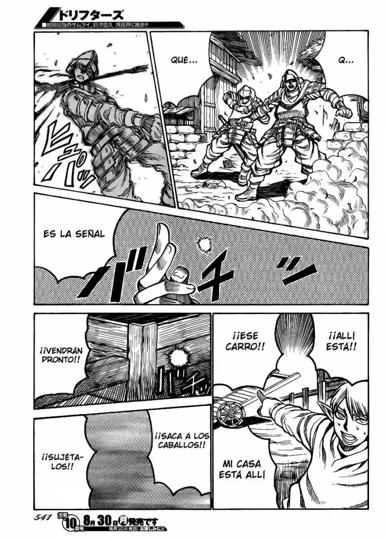 Drifters capítulo 15, página 11