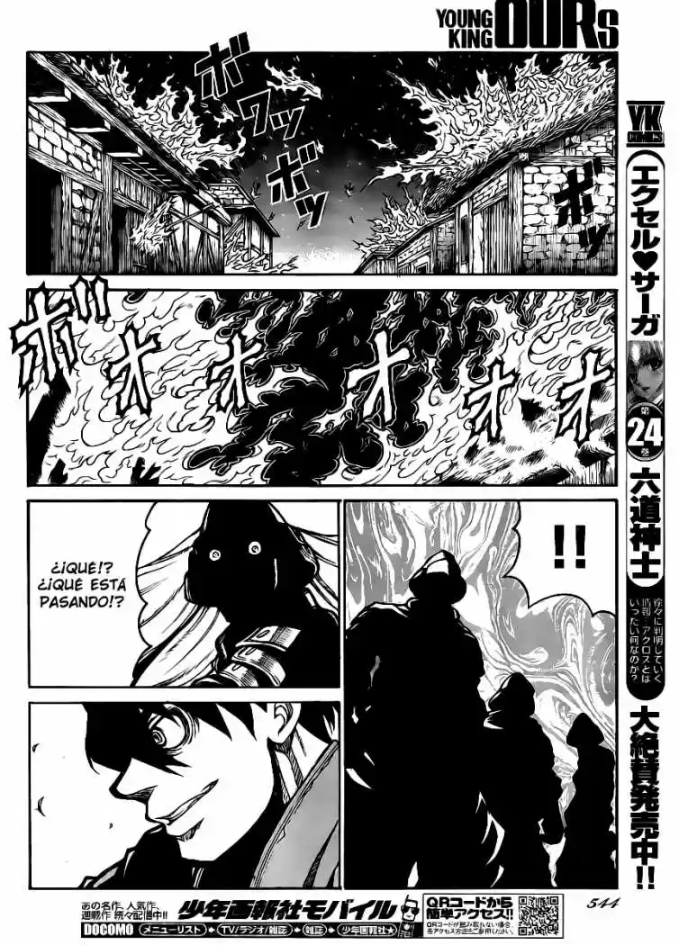 Drifters capítulo 15, página 14