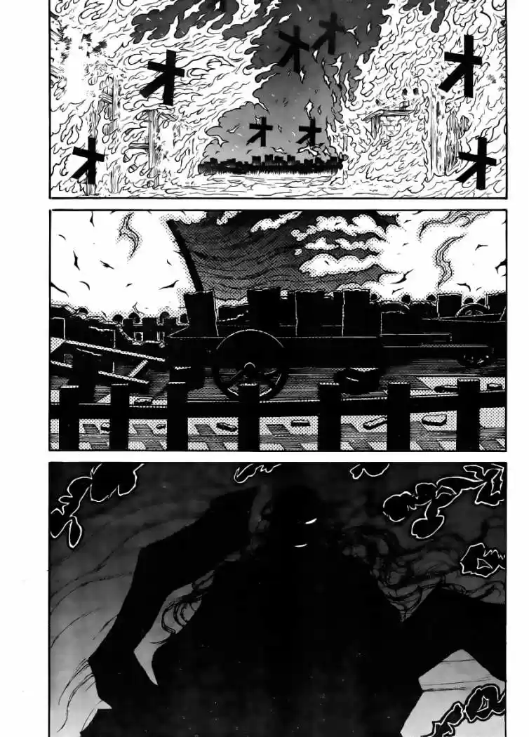 Drifters capítulo 15, página 15