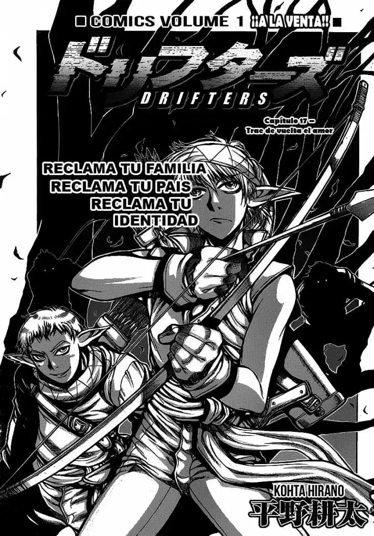 Drifters capítulo 17, página 1
