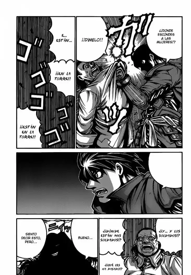 Drifters capítulo 17, página 7