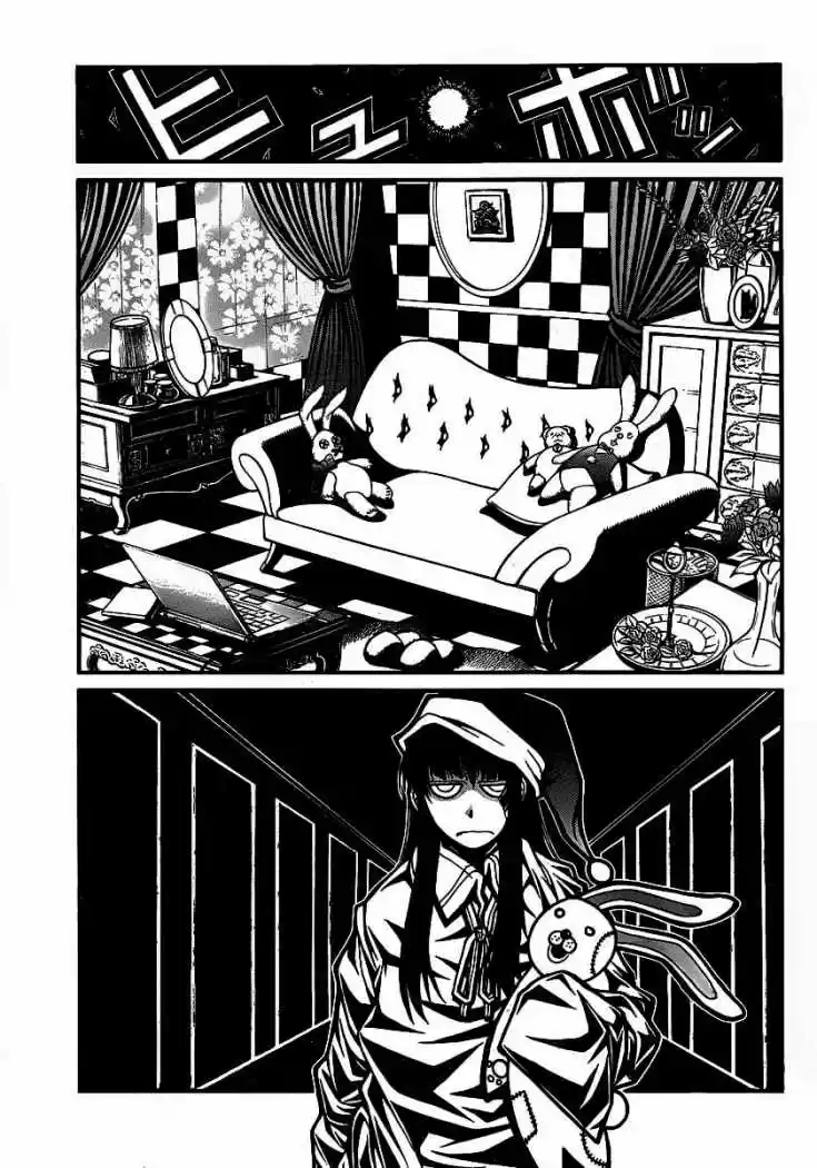 Drifters capítulo 18, página 19
