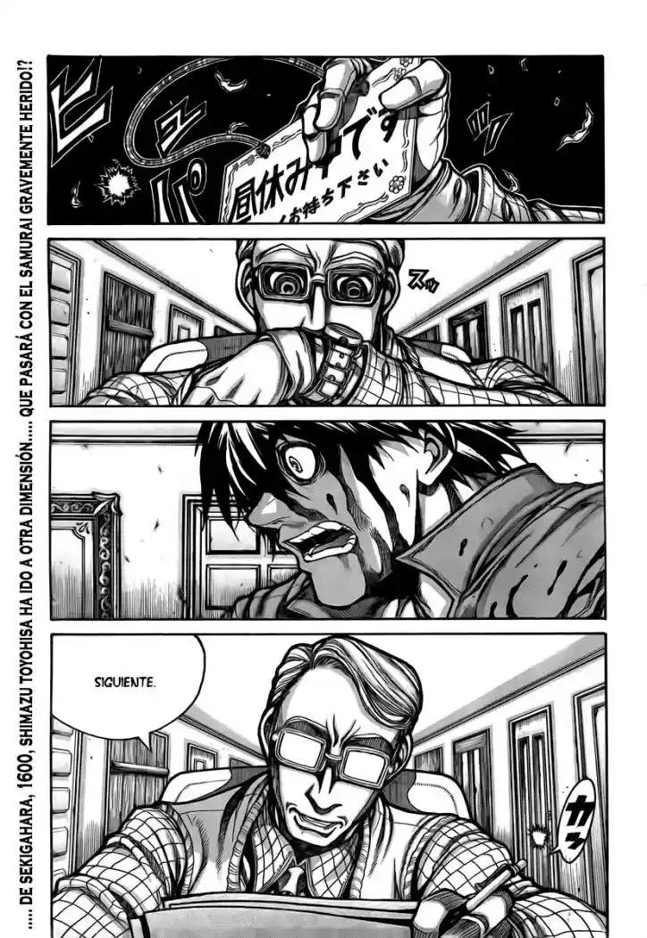 Drifters capítulo 2, página 1