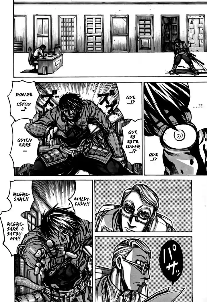 Drifters capítulo 2, página 2