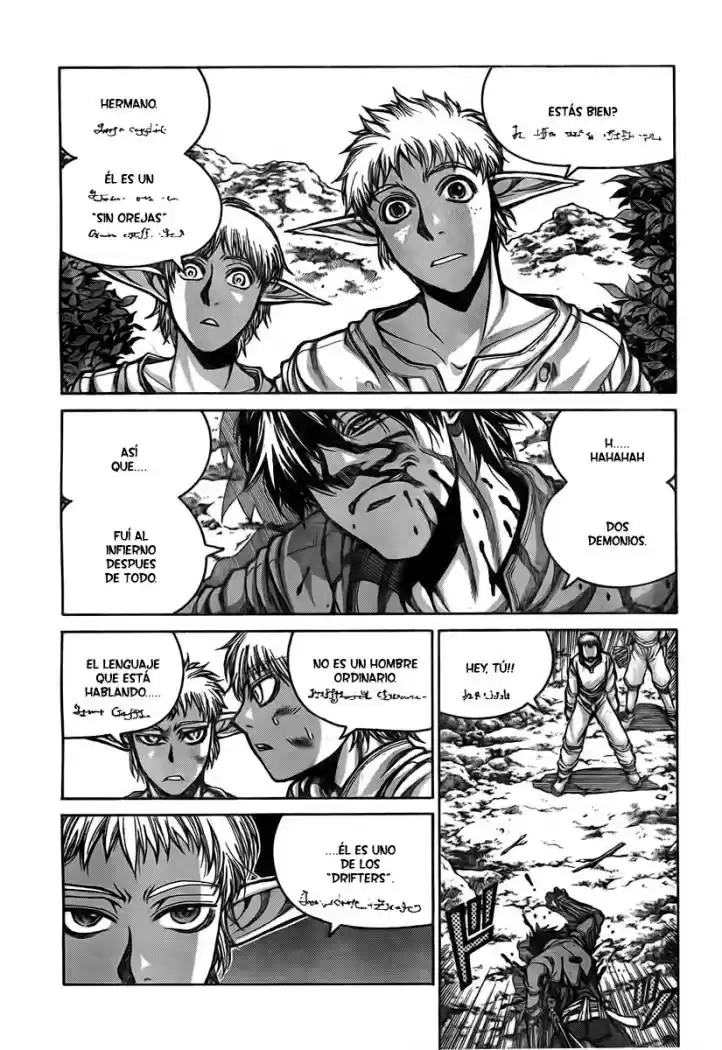Drifters capítulo 2, página 7