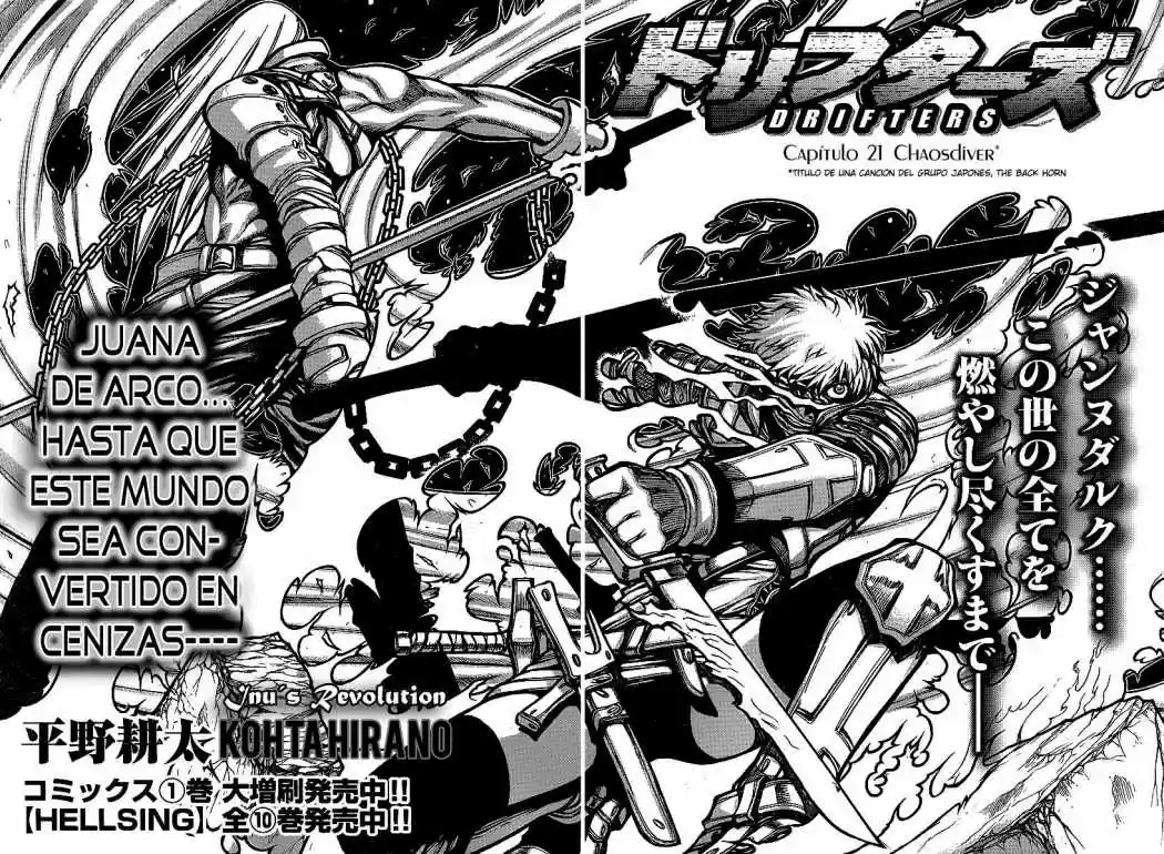Drifters capítulo 21, página 2