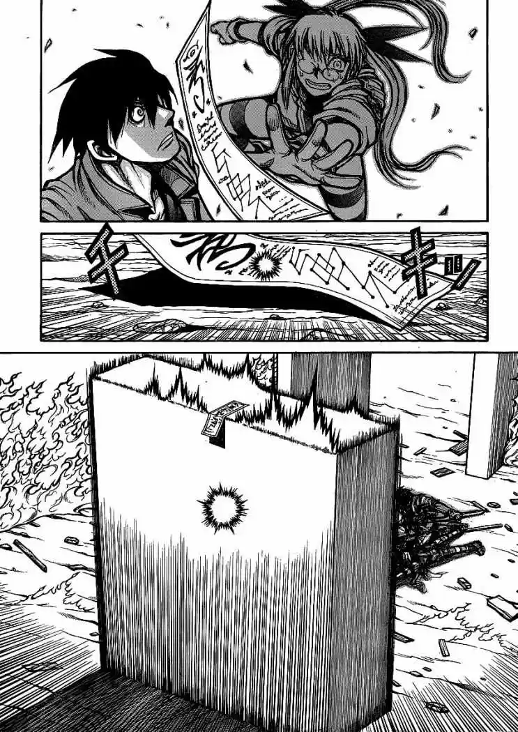 Drifters capítulo 21, página 14