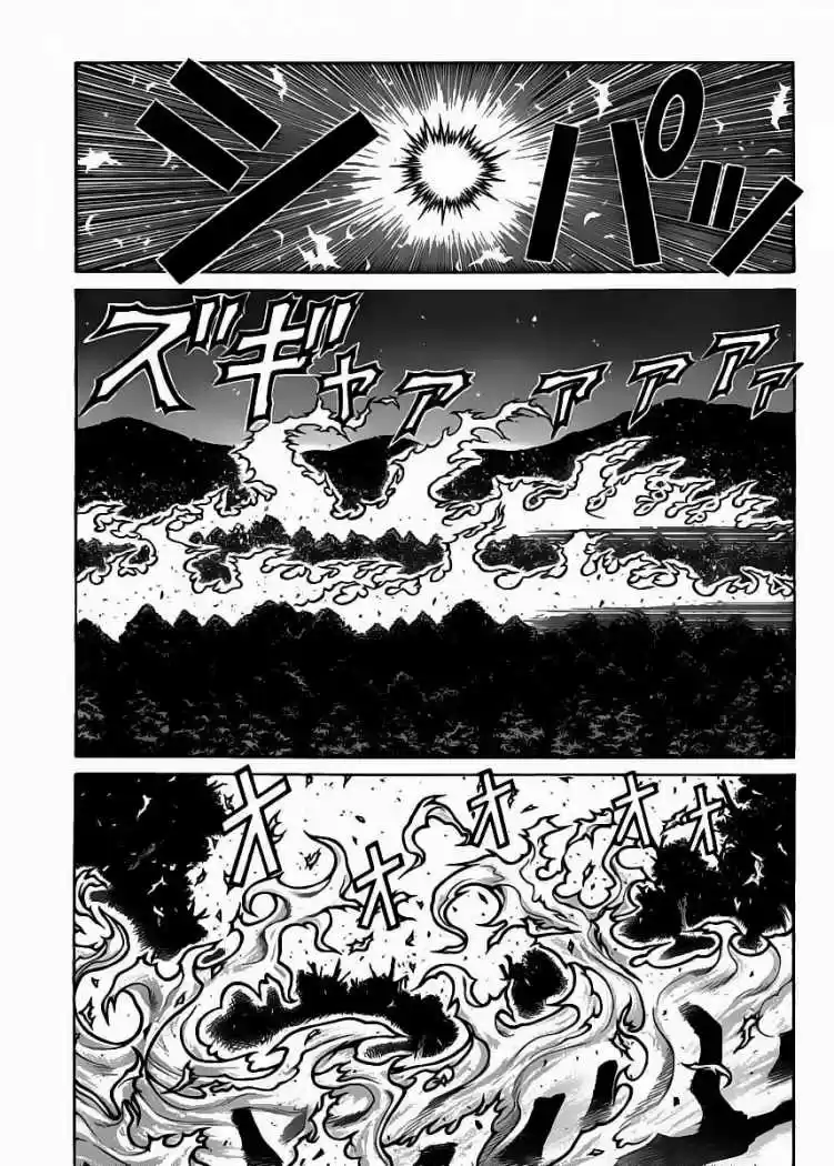 Drifters capítulo 22, página 19