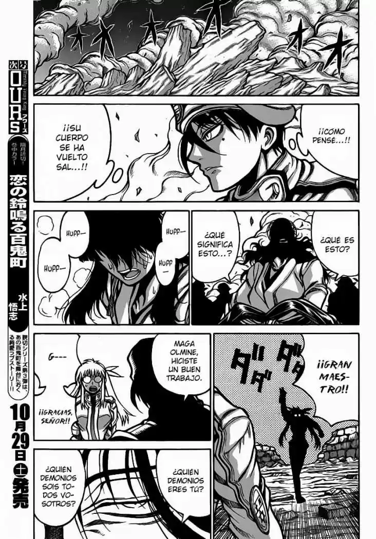 Drifters capítulo 24, página 17