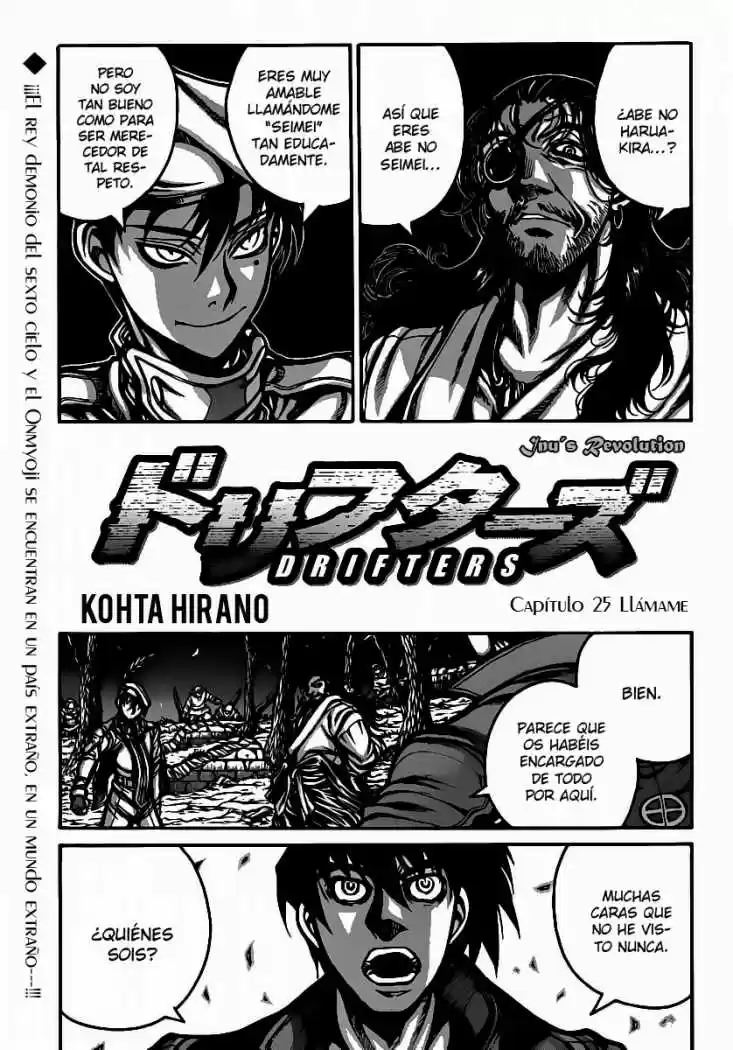Drifters capítulo 25, página 1