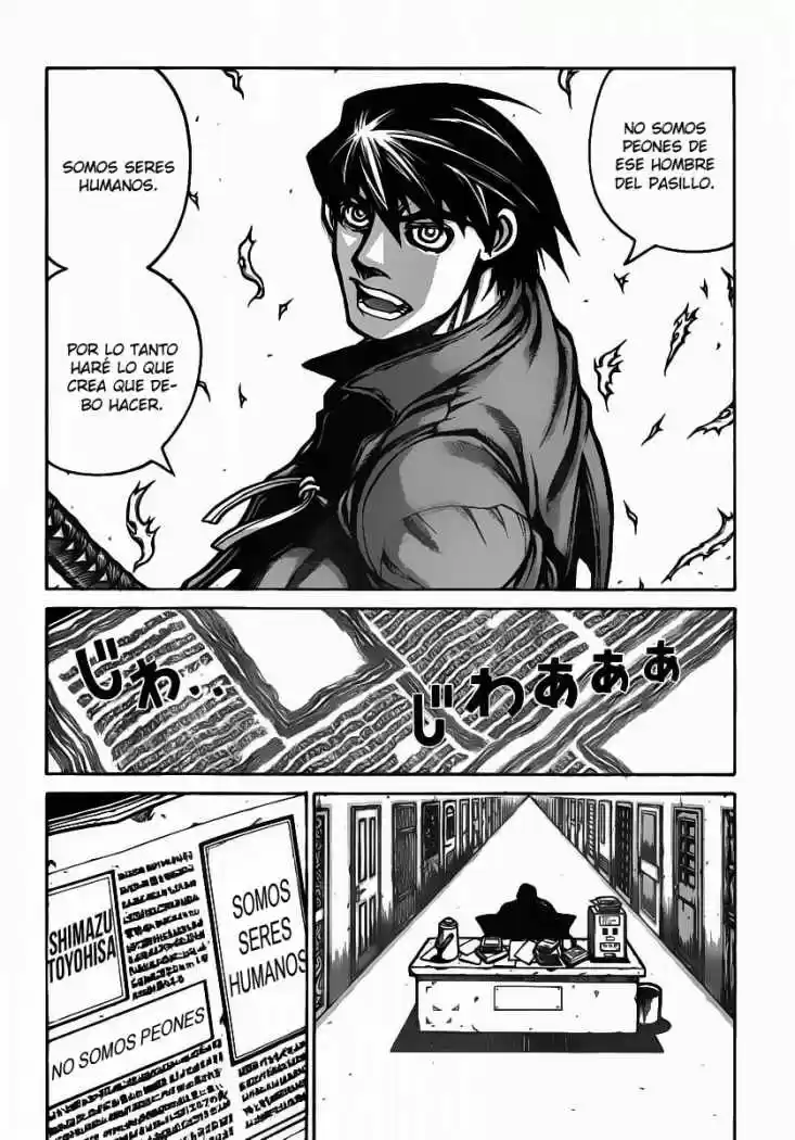 Drifters capítulo 25, página 6