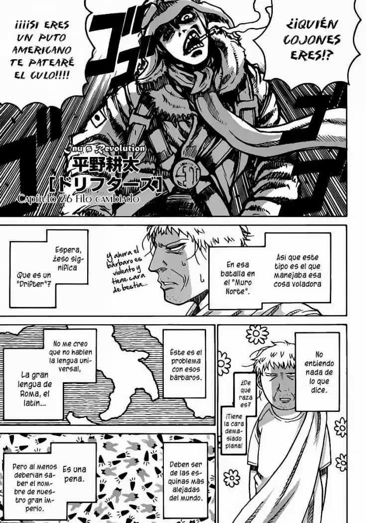 Drifters capítulo 26, página 1