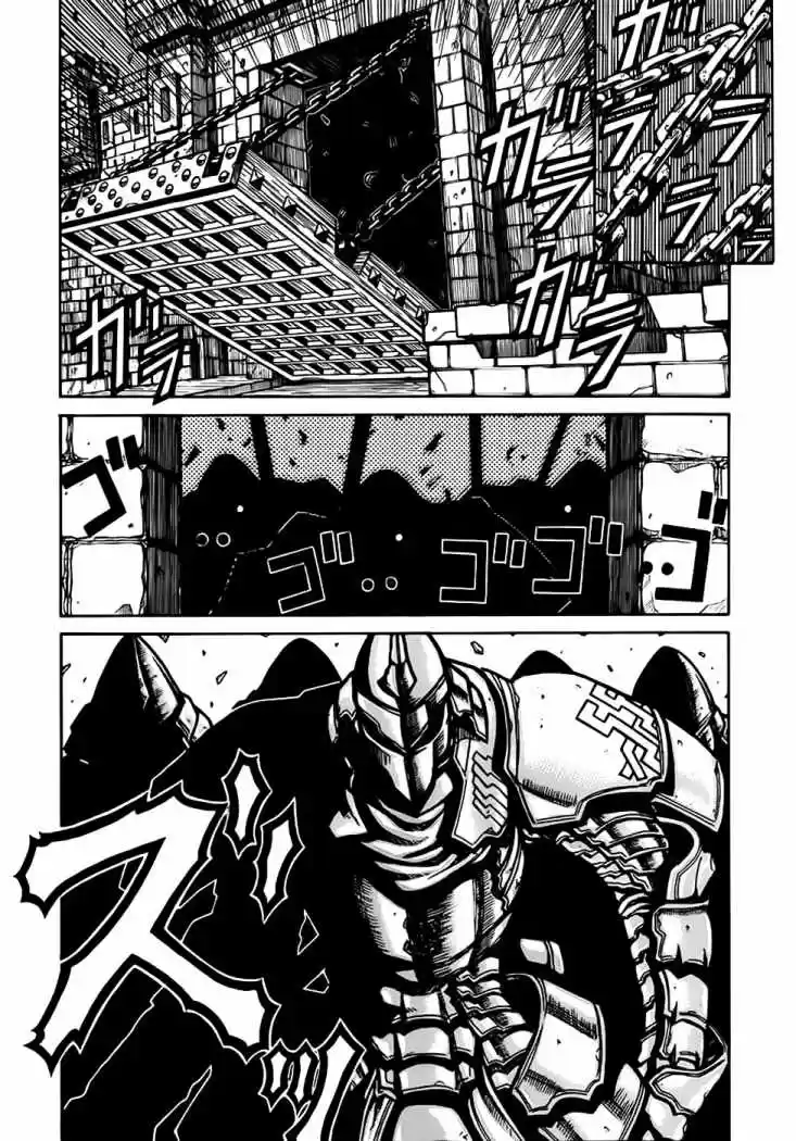 Drifters capítulo 29, página 12