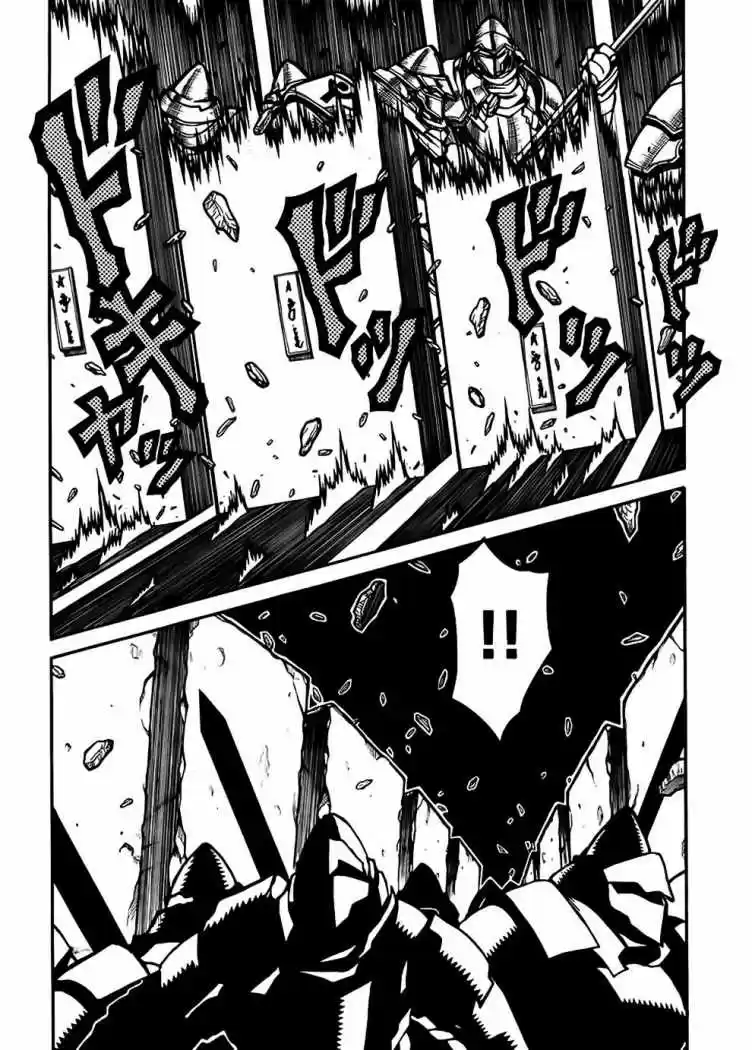 Drifters capítulo 29, página 16