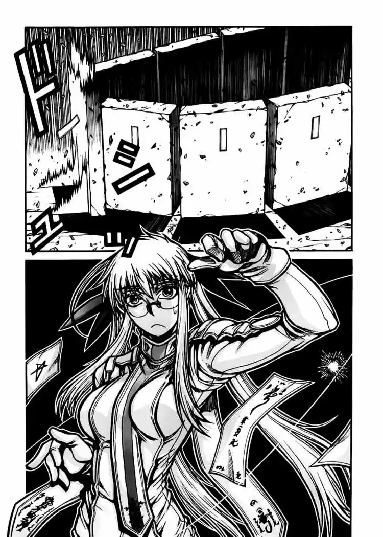 Drifters capítulo 29, página 18
