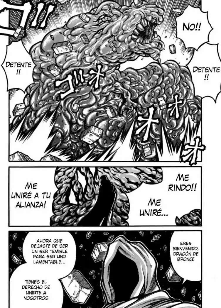 Drifters capítulo 33, página 6