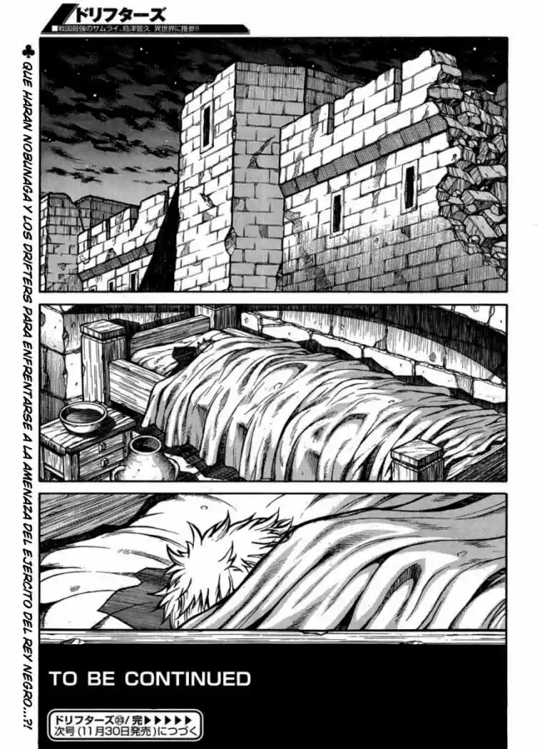 Drifters capítulo 33, página 12