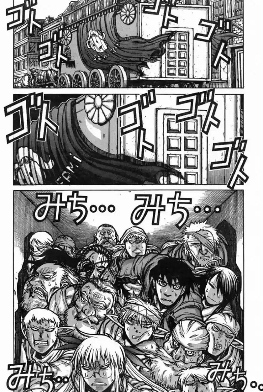 Drifters capítulo 36, página 6