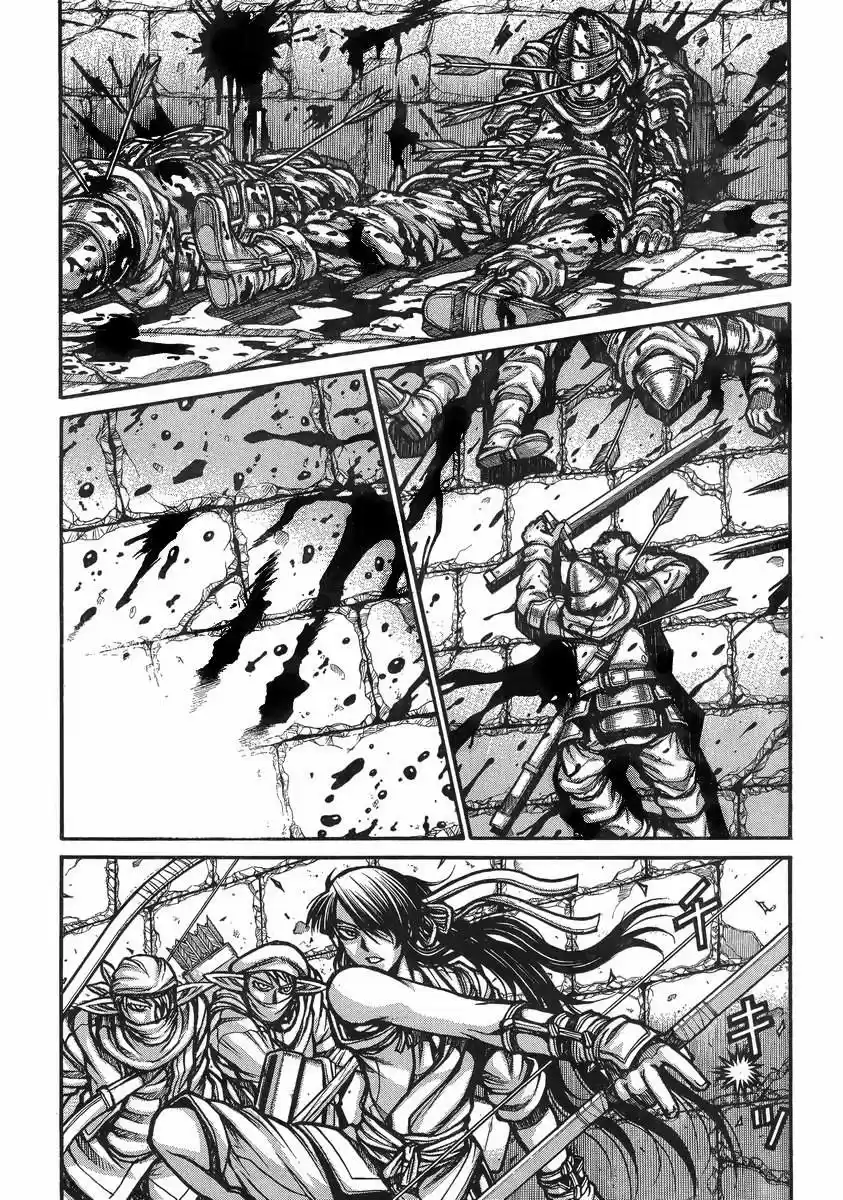 Drifters capítulo 37, página 3