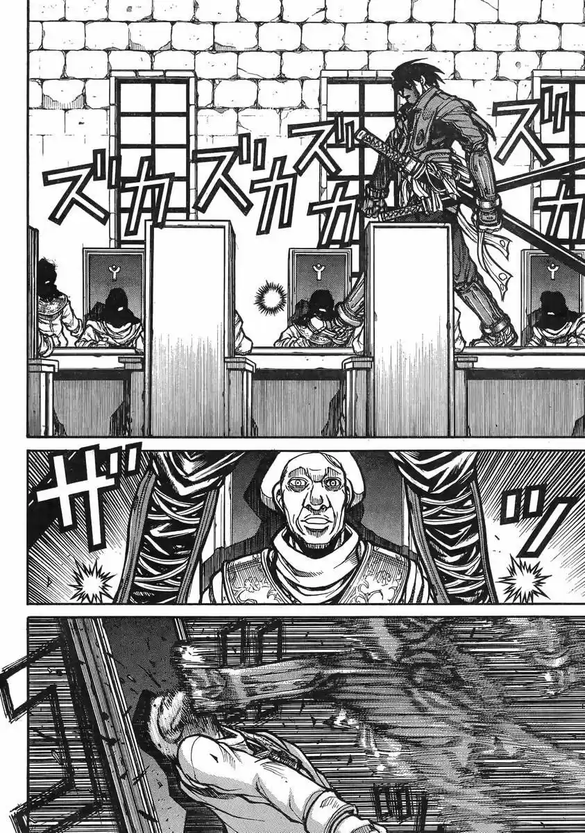 Drifters capítulo 37, página 18
