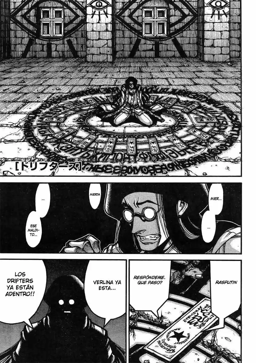 Drifters capítulo 38, página 1