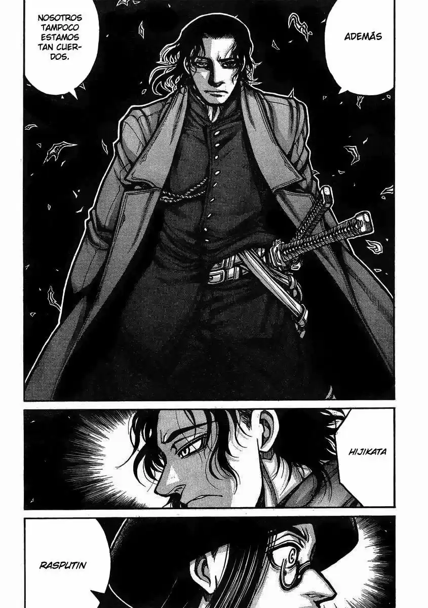 Drifters capítulo 38, página 4