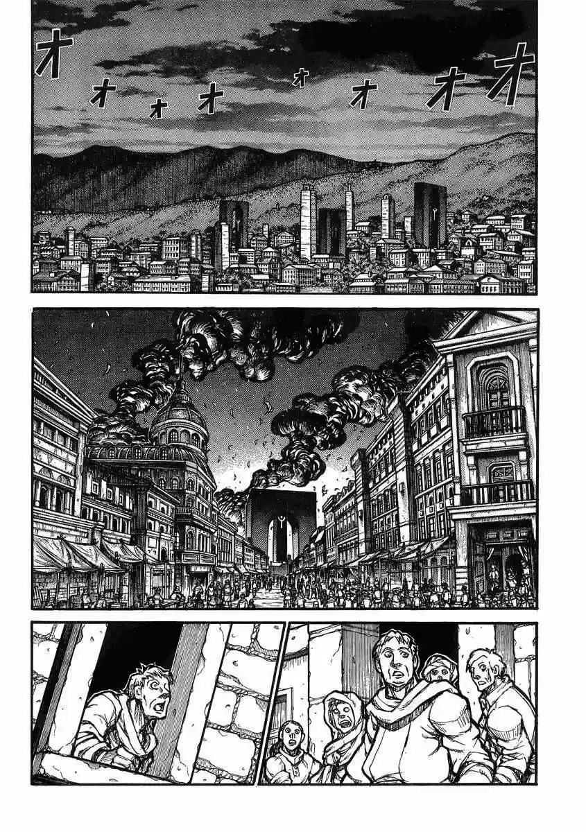 Drifters capítulo 38, página 22