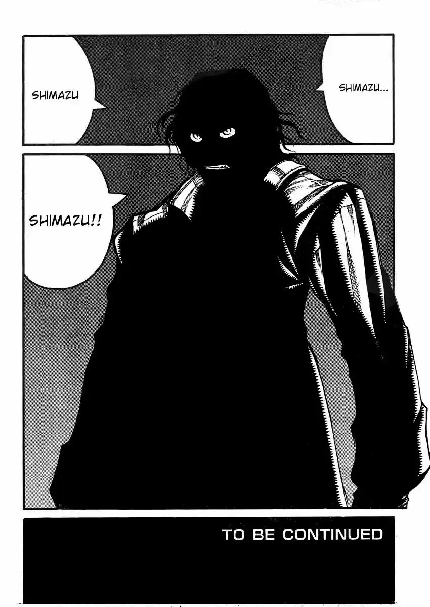 Drifters capítulo 39, página 16