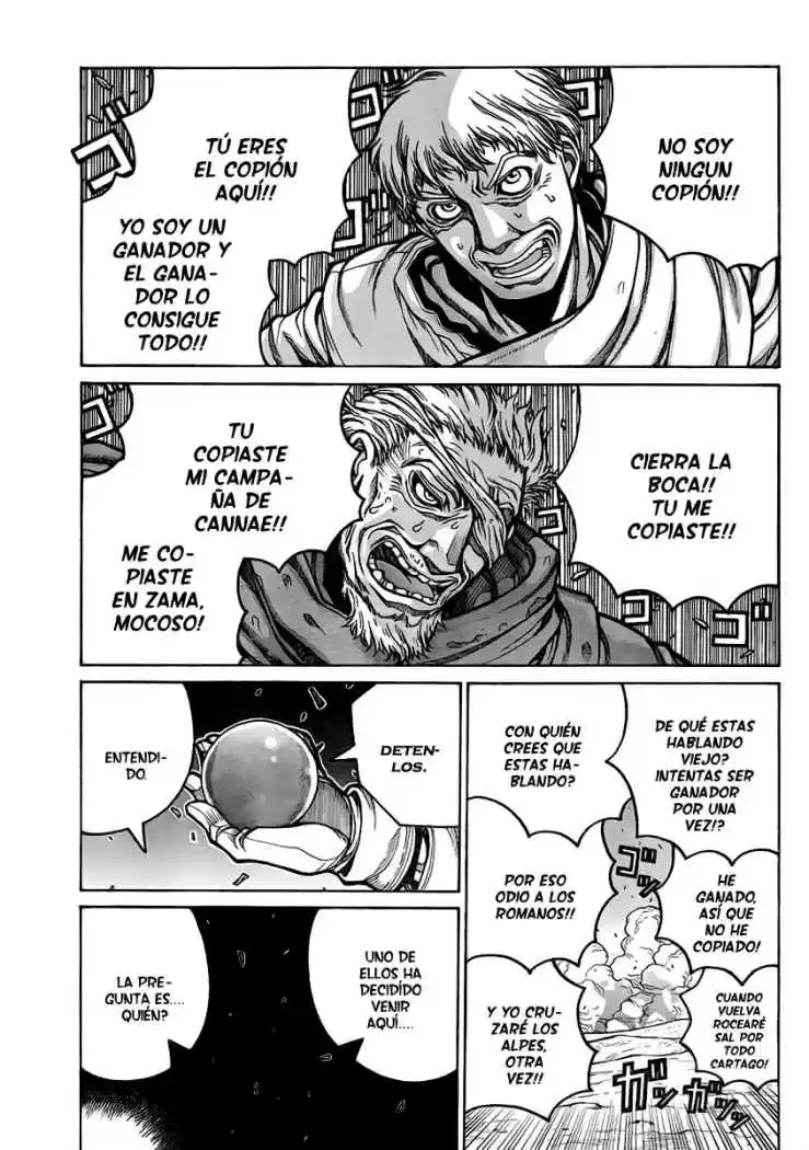 Drifters capítulo 4, página 17