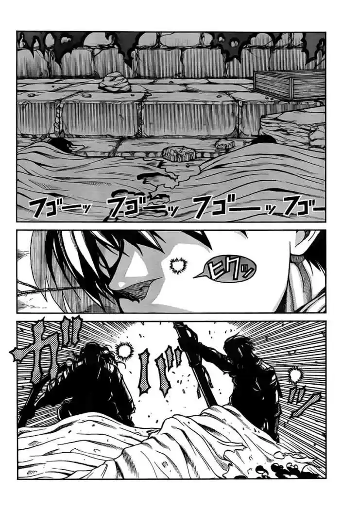 Drifters capítulo 4, página 22