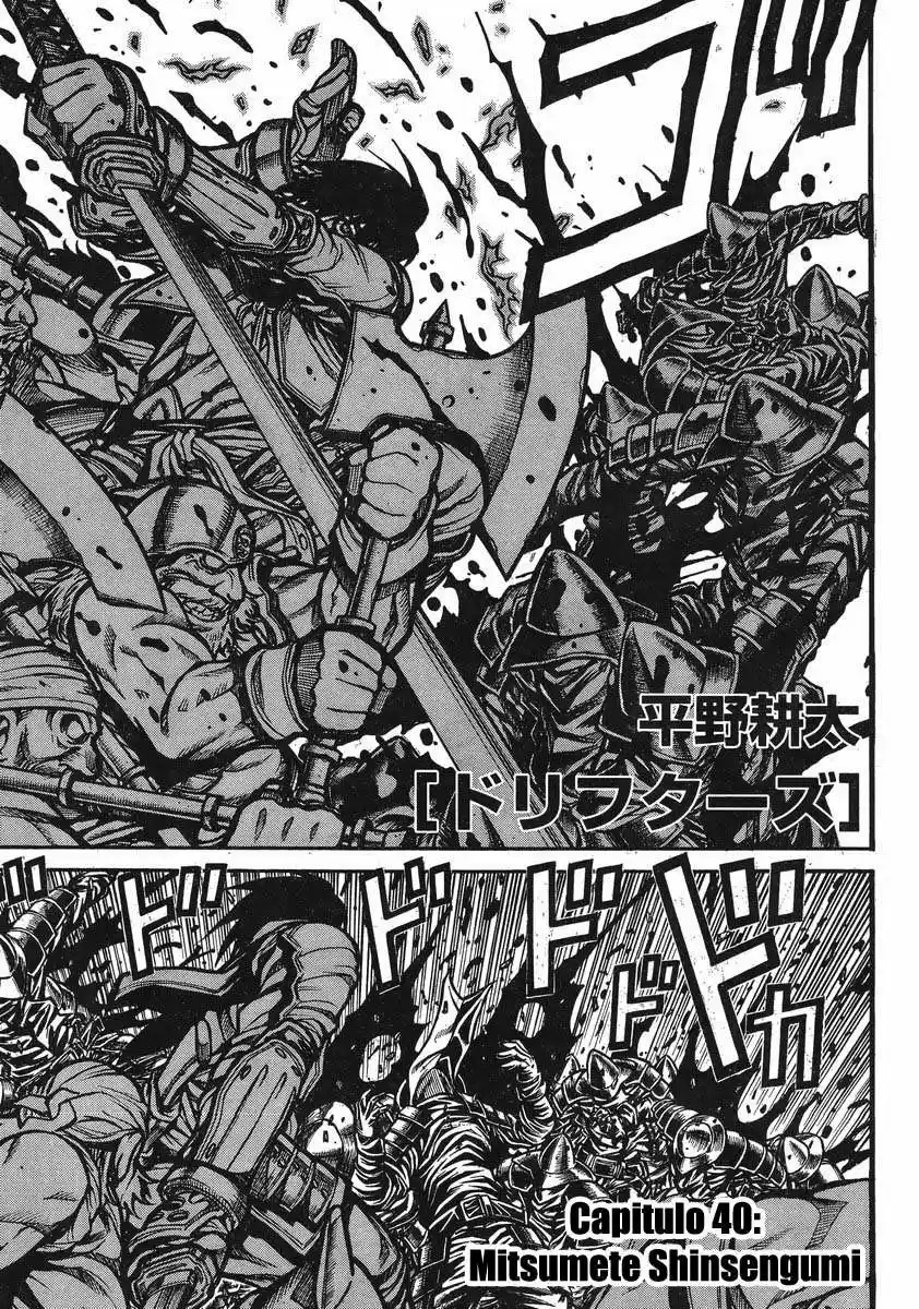 Drifters capítulo 40, página 1