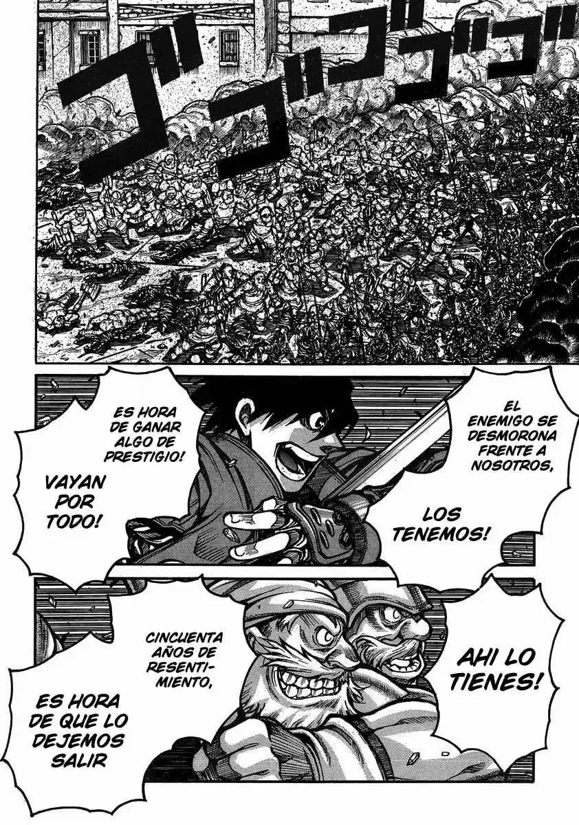 Drifters capítulo 40, página 2