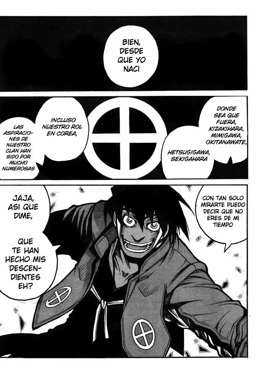 Drifters capítulo 40, página 13