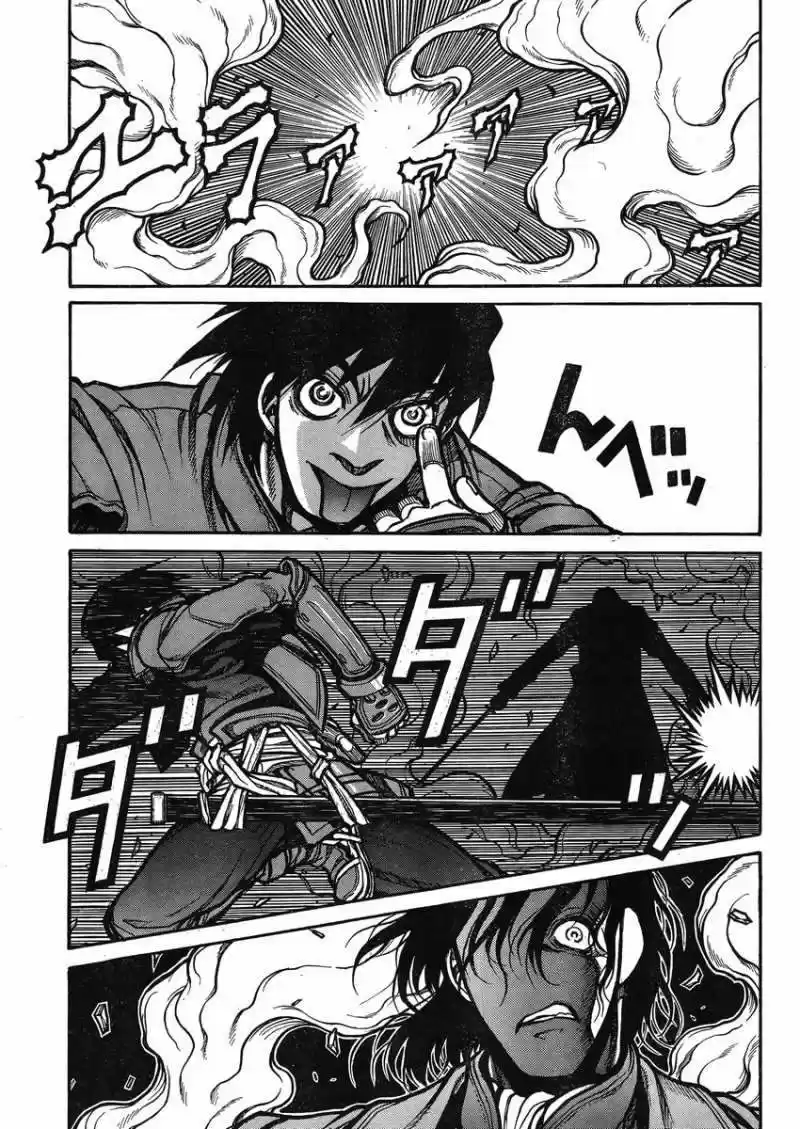 Drifters capítulo 42, página 5