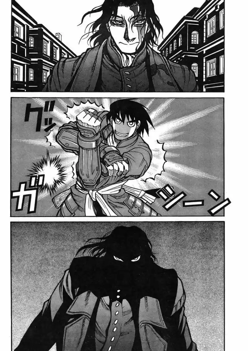 Drifters capítulo 42, página 10