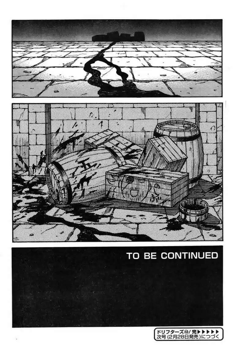 Drifters capítulo 42, página 18